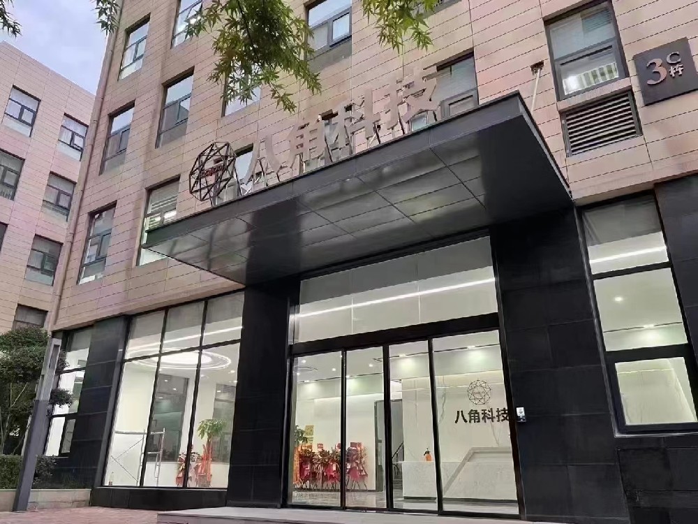 社区app软件开发有的功能：