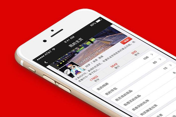 现代人社交趋于线上，聊天社交APP开发逐渐火热