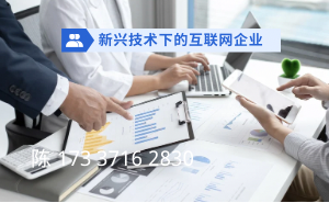 软件开发静态页面设计注意事项
