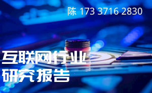 软件开发需要注意的法律风险有哪些？