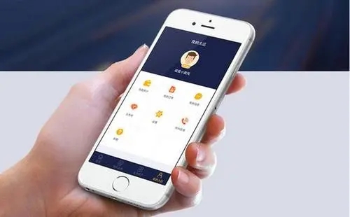 开发一款app的流程是什么样的？