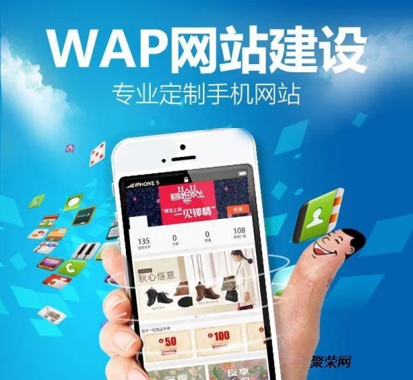 摄影APP开发解决方案