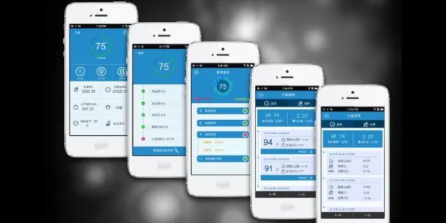 郑州货运APP开发软件公司