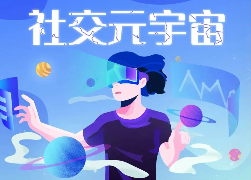 郑州购物电商APP开发