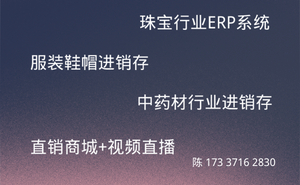 诚信数据库软件开发有哪些作用