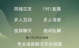 一名合格的APP开发人员要具备哪些特质