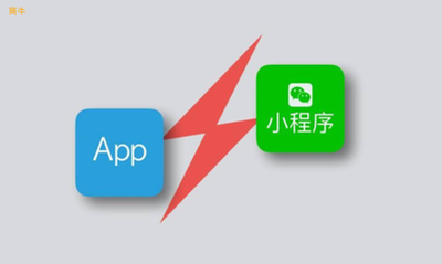 郑州软件开发公司的小程序解决方案