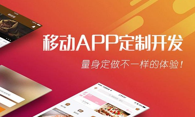 英语教育APP开发能给用户带来哪些提升？