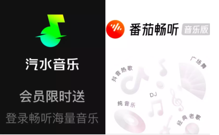 字节跳动继续音乐梦：推番茄音乐APP，打造音乐厂牌“YO CAP”