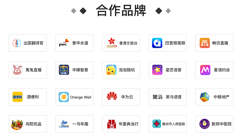 家政服务app开发的优势有哪些？