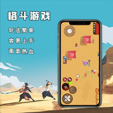 魔法学习小程序的开发应该具备哪些功能？