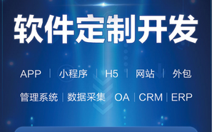 红酒软件主要需要哪些功能