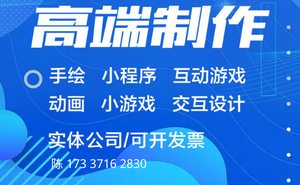 健身行业小程序有何优势