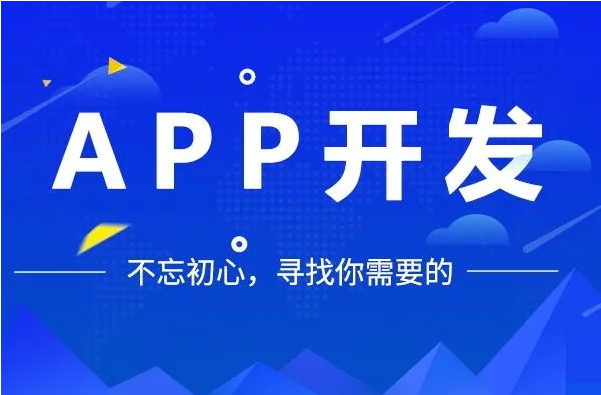 语音直播交友APP的发展模式