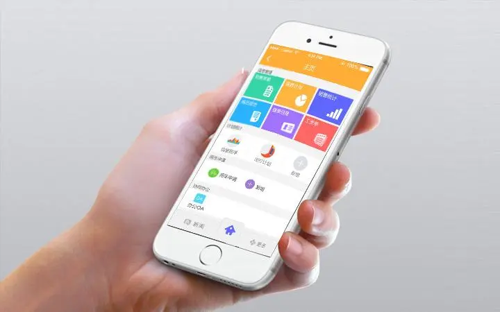 Z时代，同城交友APP怎么开发？