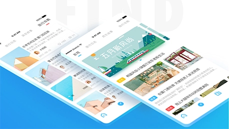 特色民宿app开发能为用户带来什么样的特色旅游体验