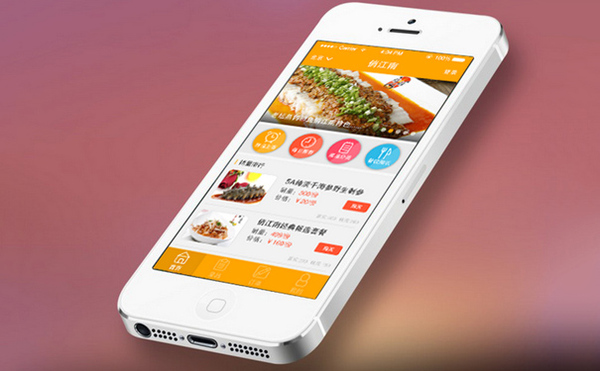 郑州服装定制app开发