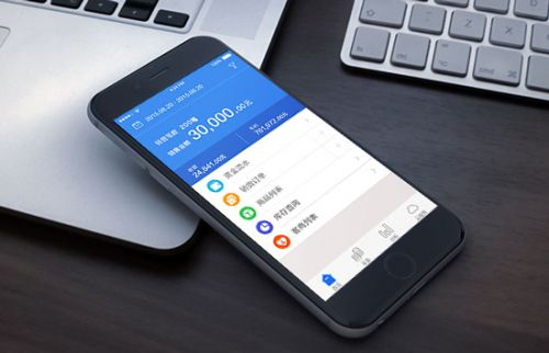 选择成都APP外包公司时应该注意哪些事项？