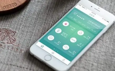 APP制作公司为企业量身定制APP