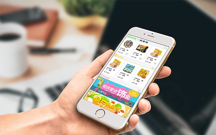 APP开发资讯|选择APP外包定制的好处