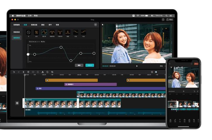 视频剪辑类APP软件开发如何满足用户需求