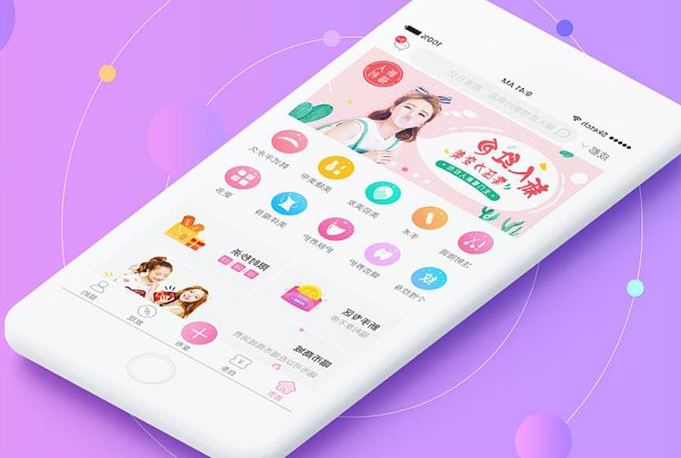 开发美容服务院APP软件具有什么商机