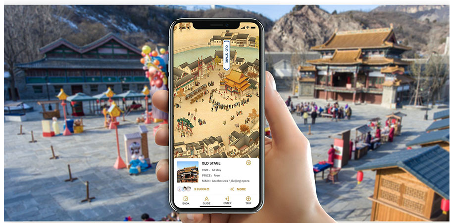 旅游APP开发具有什么价值