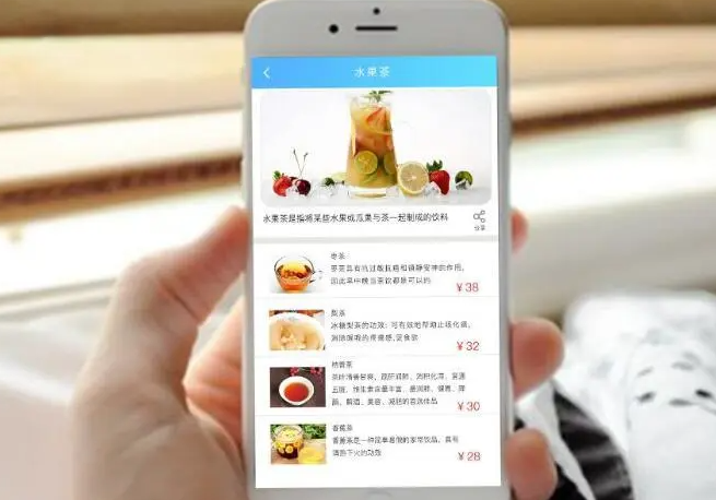 奶茶店APP软件开发当前市场发展分析