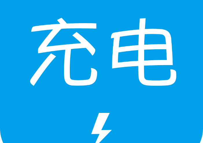 充电宝APP软件开发可以为用户提供什么