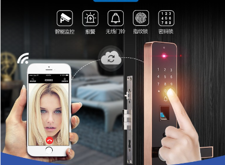 智能门锁APP软件开发该怎么做