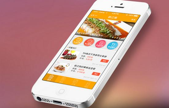 餐饮订单APP开发该怎么做