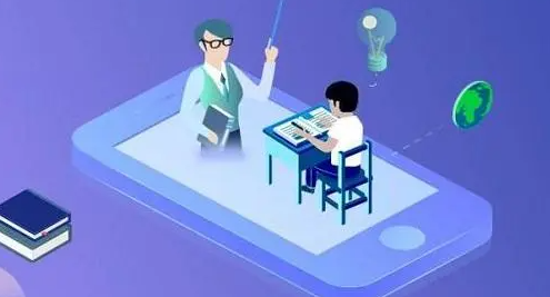 培训机构APP开发提供线上授课新模式