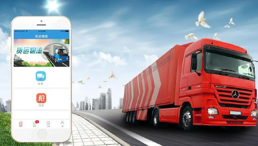 同城活跃APP开发具有什么特点