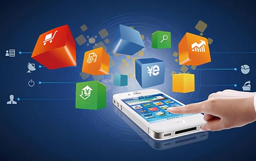 移动App开发是什么？APP开发带来哪些优势