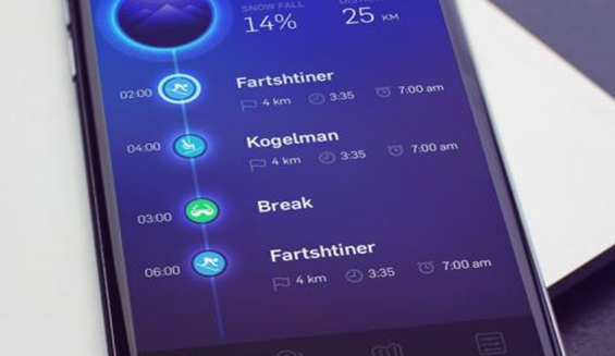 郑州八角APP开发|企业APP开发的基本流程