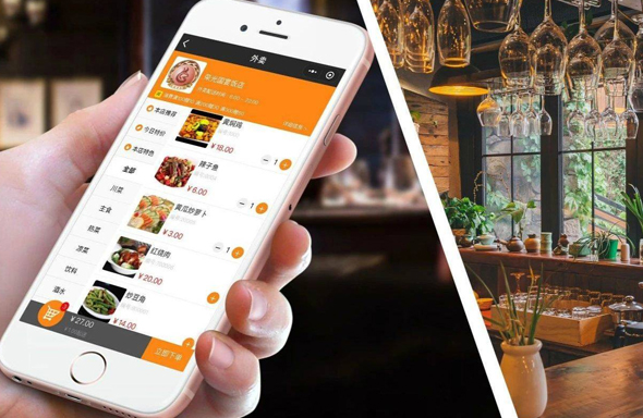 APP开发|企业如何才能开发出一款好的APP
