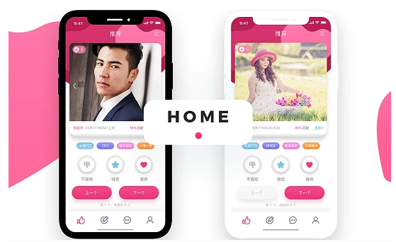 恋爱社交APP开发该怎么做