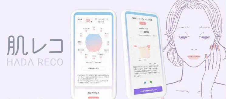 物联网皮肤测试APP开发功能价值概述