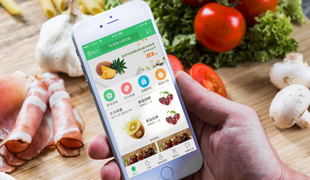 生鲜APP开发基础功能介绍