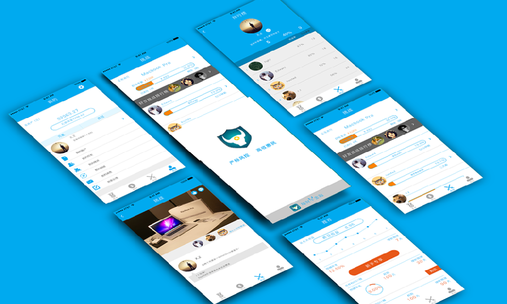 合租APP开发必要性浅析