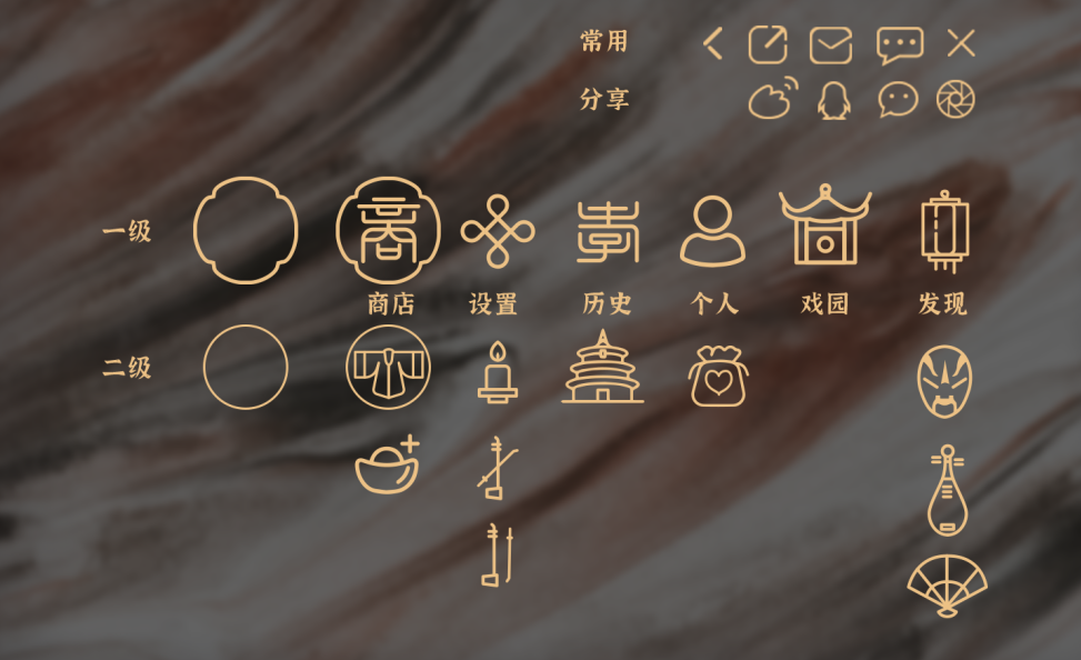 戏曲APP开发，方便用户了解戏曲文化