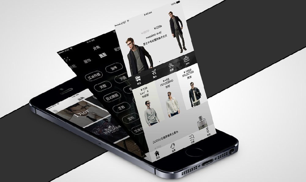 服装租赁APP开发，帮助用户解决服装租赁问题