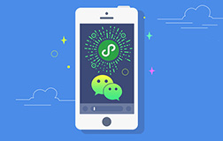 为什么越来越多的企业都选择定制开发APP?