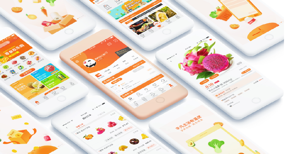 超市APP开发，方便用户在线选购生活用品