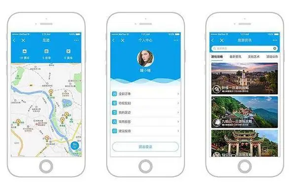 手机导航APP开发适用场景介绍