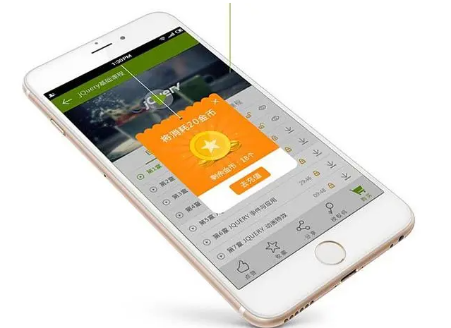 体育资讯APP开发，方便用户观看体育赛事直播