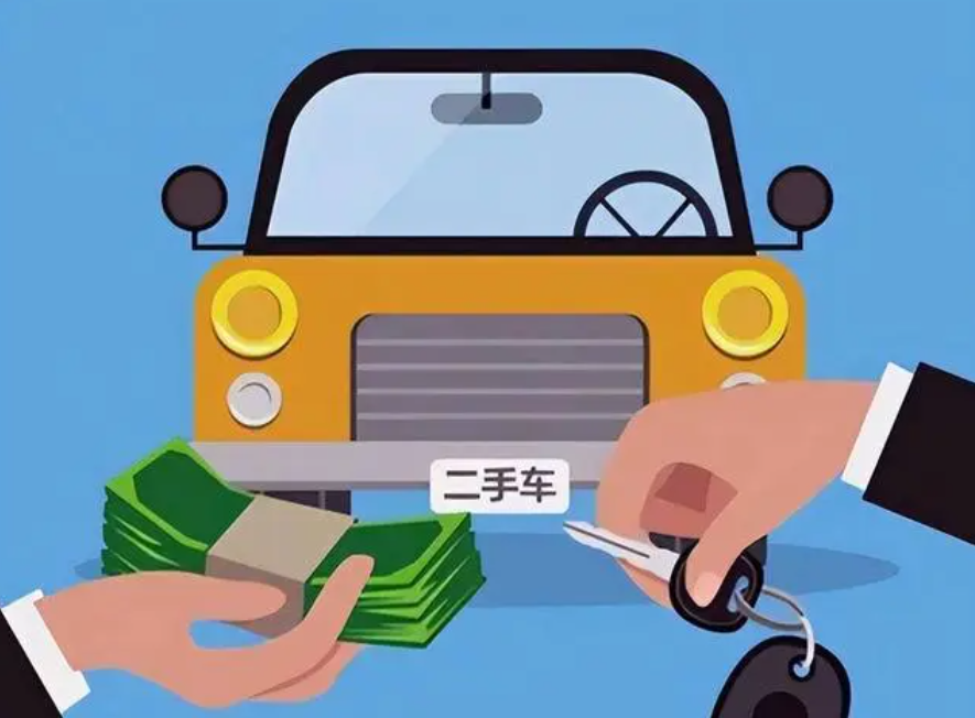二手车APP开发主要功能应用