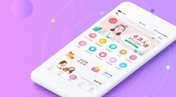 美容美发APP开发功能方案