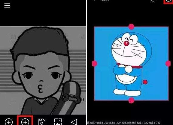 头像制作APP开发用户需求分析