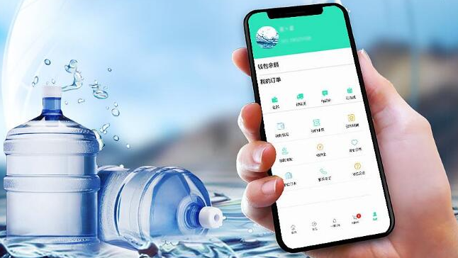 订水APP开发功能特点浅析